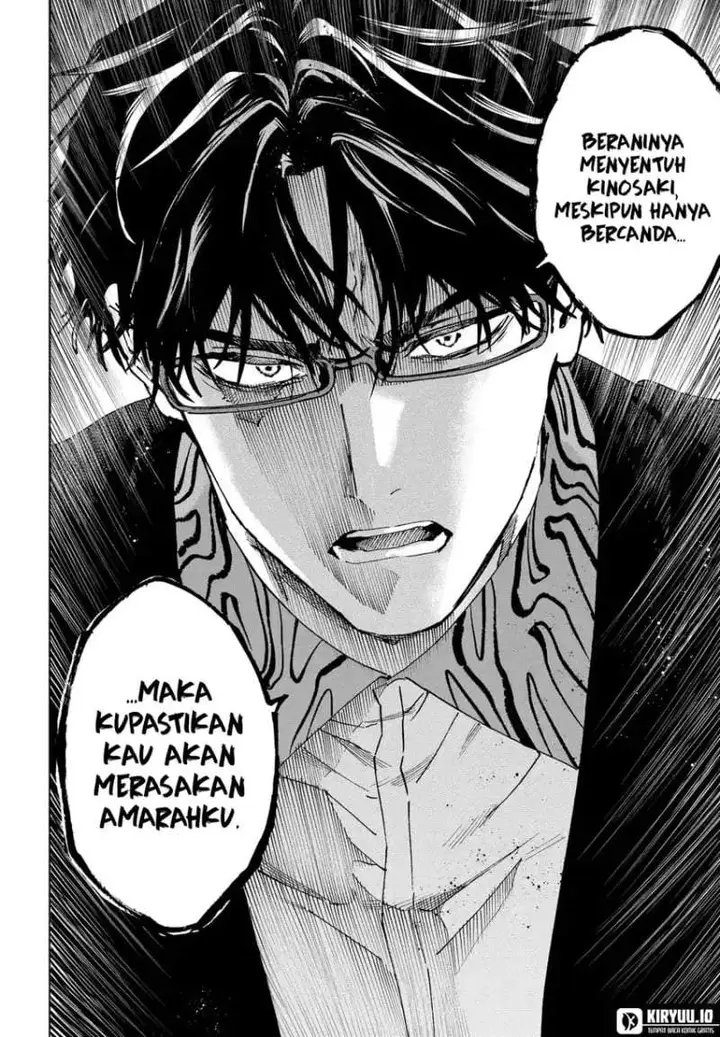 image-komik-marriagetoxin-chapter-128-9/19