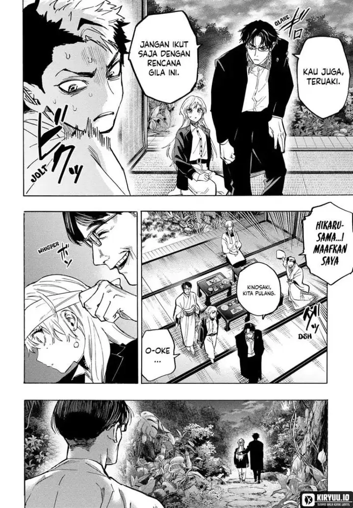 image-komik-marriagetoxin-chapter-128-11/19