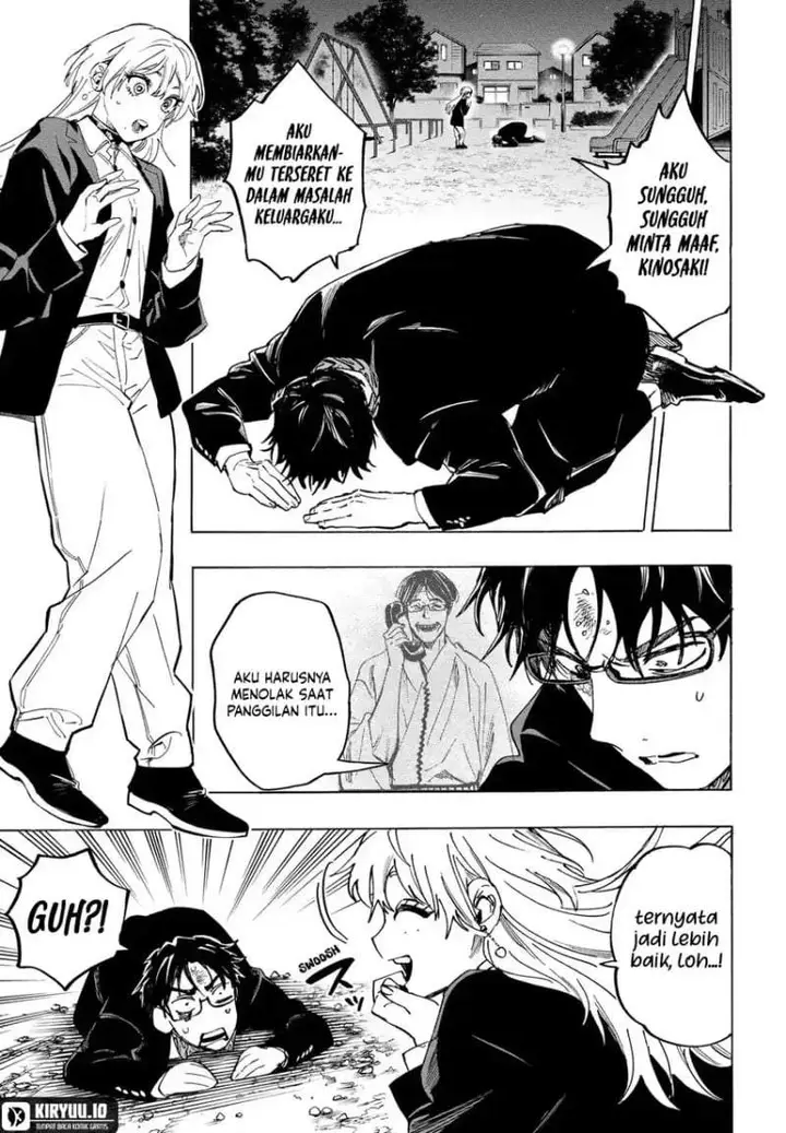image-komik-marriagetoxin-chapter-128-12/19