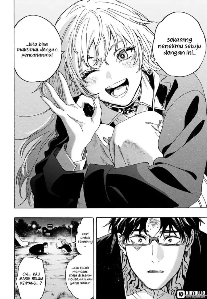 image-komik-marriagetoxin-chapter-128-13/19