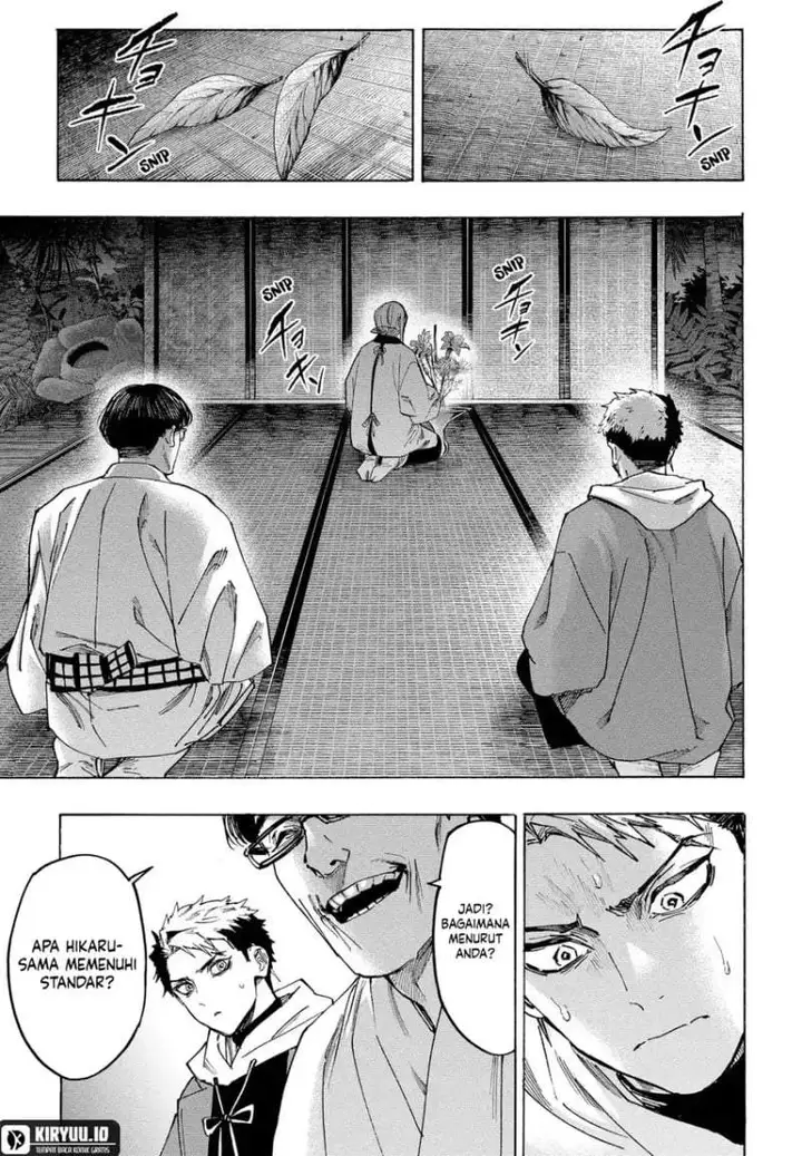image-komik-marriagetoxin-chapter-128-14/19