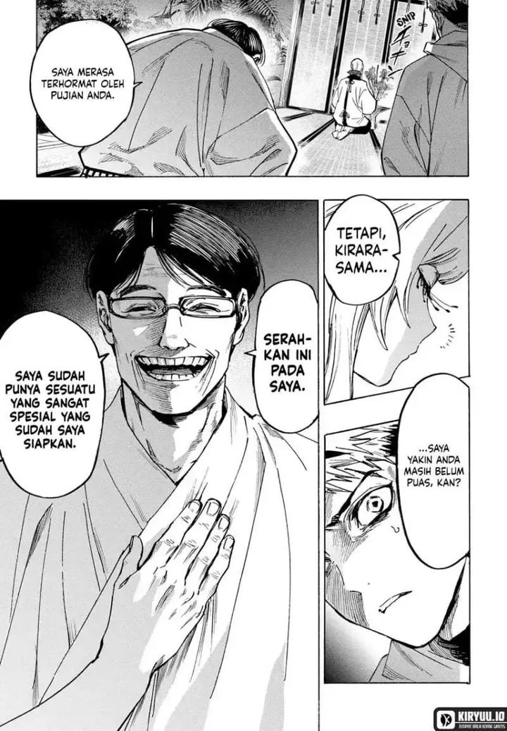 image-komik-marriagetoxin-chapter-128-16/19