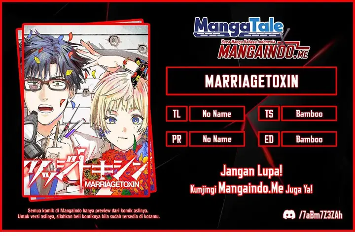 image-komik-marriagetoxin-chapter-13-0/24