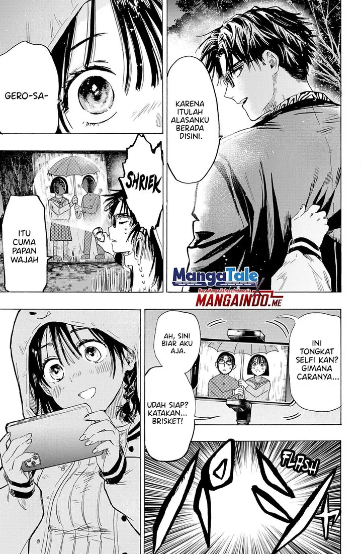 image-komik-marriagetoxin-chapter-13-5/24