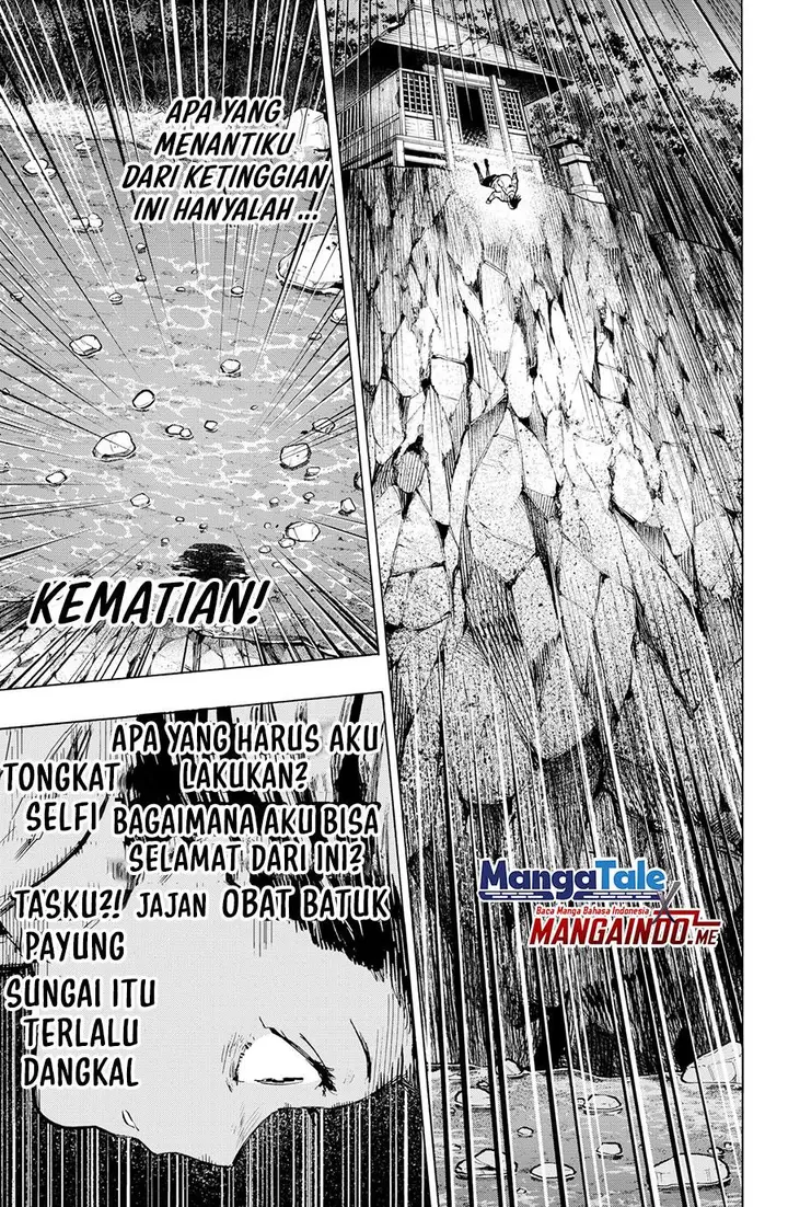 image-komik-marriagetoxin-chapter-13-17/24