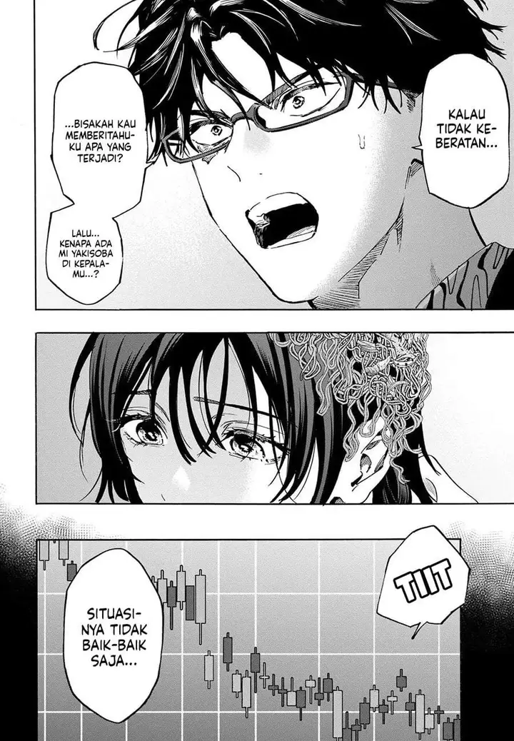 image-komik-marriagetoxin-chapter-130-3/20