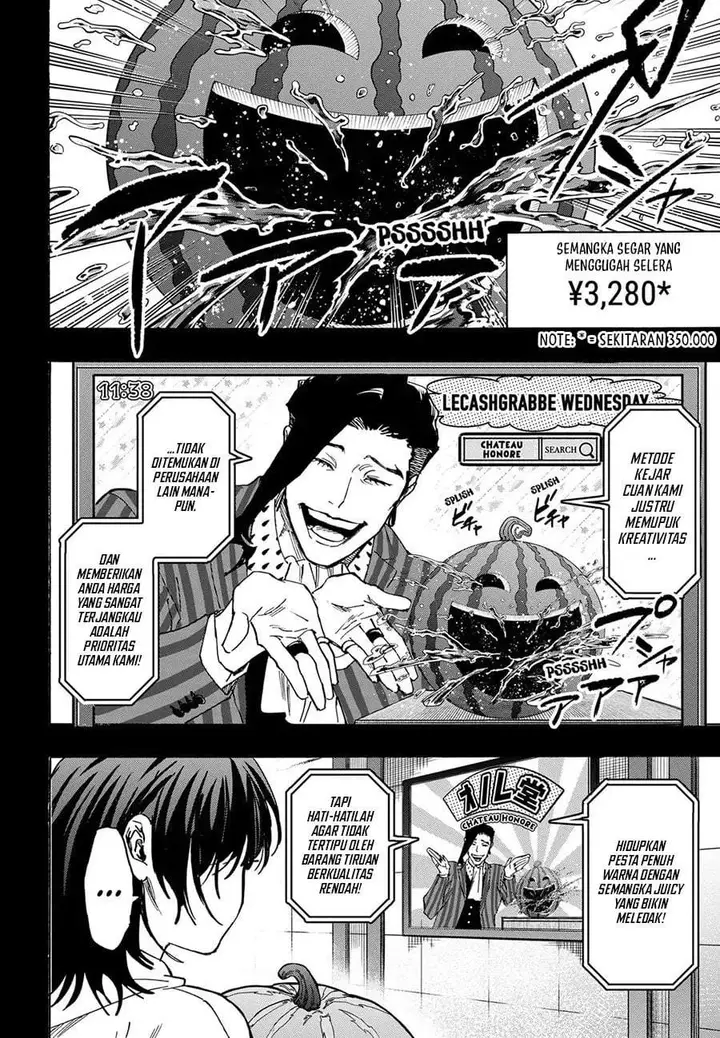 image-komik-marriagetoxin-chapter-130-5/20