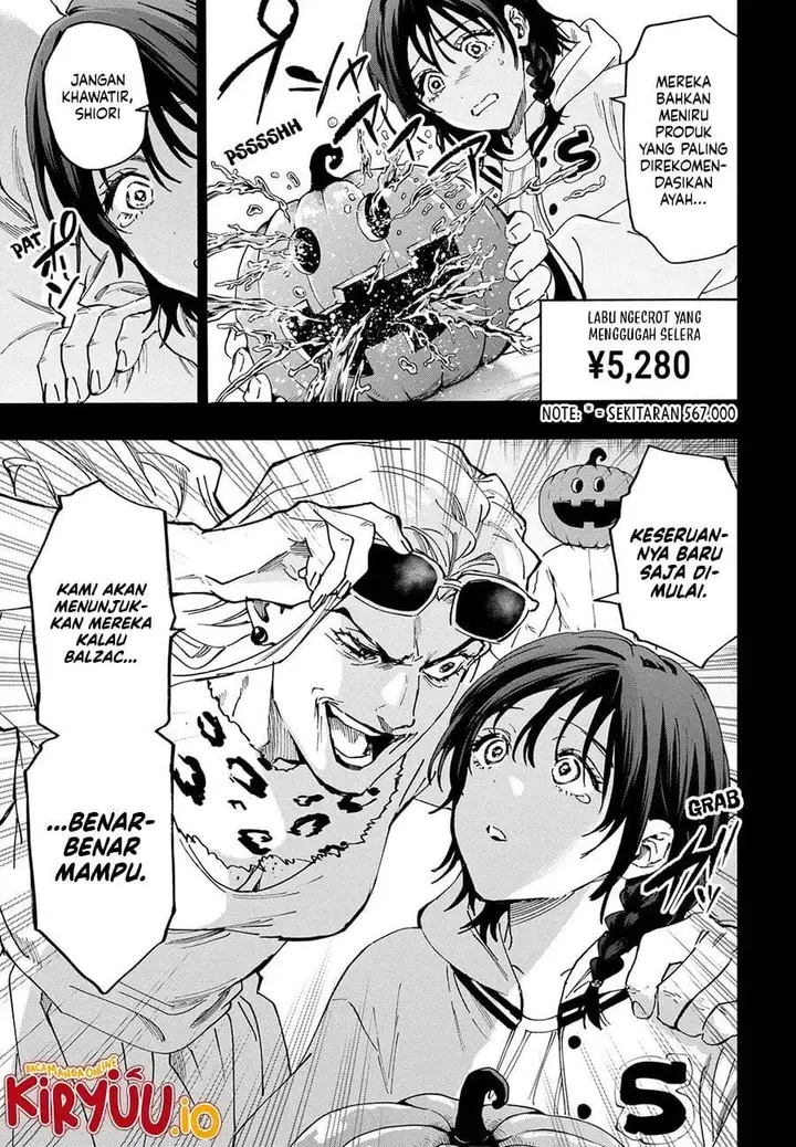 image-komik-marriagetoxin-chapter-130-6/20