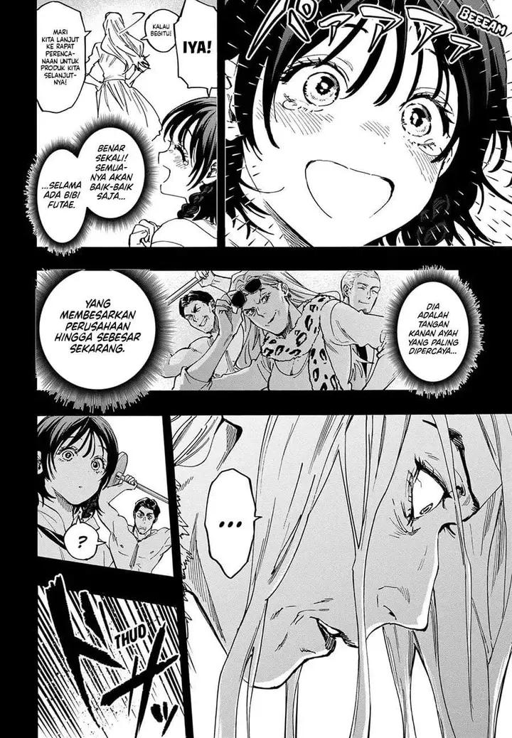 image-komik-marriagetoxin-chapter-130-7/20