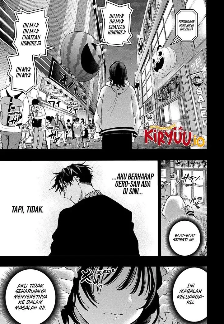 image-komik-marriagetoxin-chapter-130-10/20