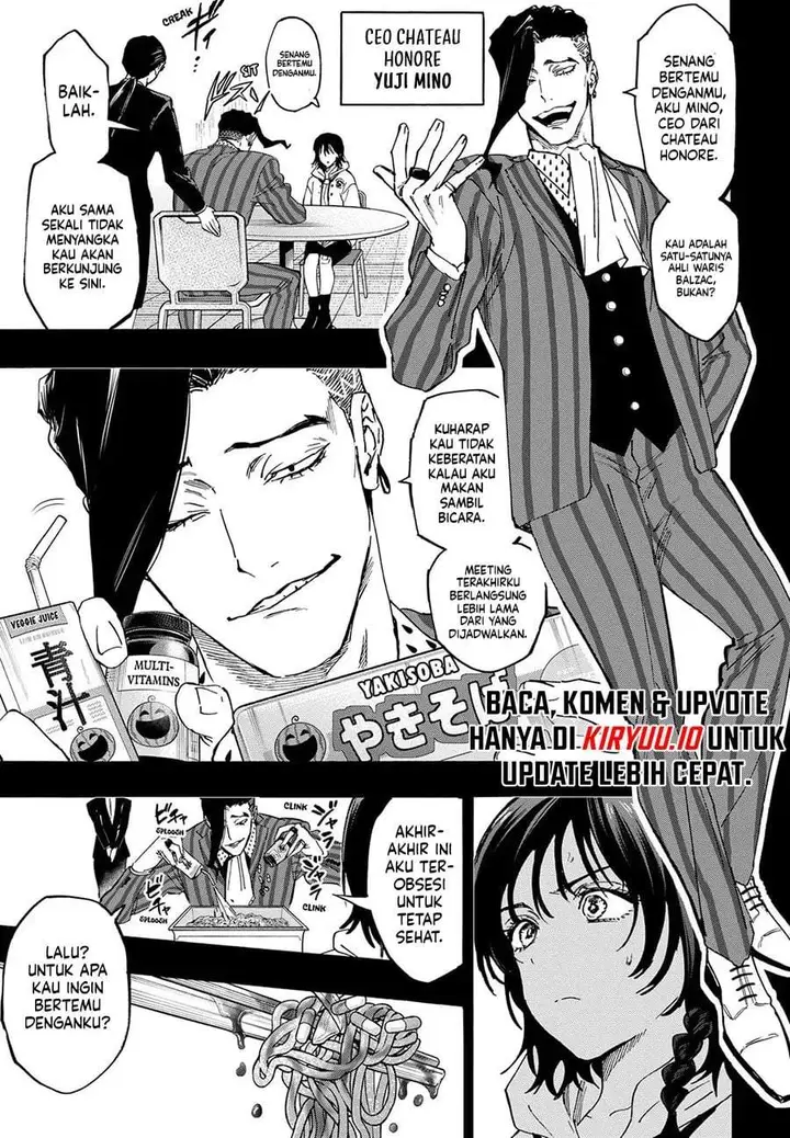 image-komik-marriagetoxin-chapter-130-12/20