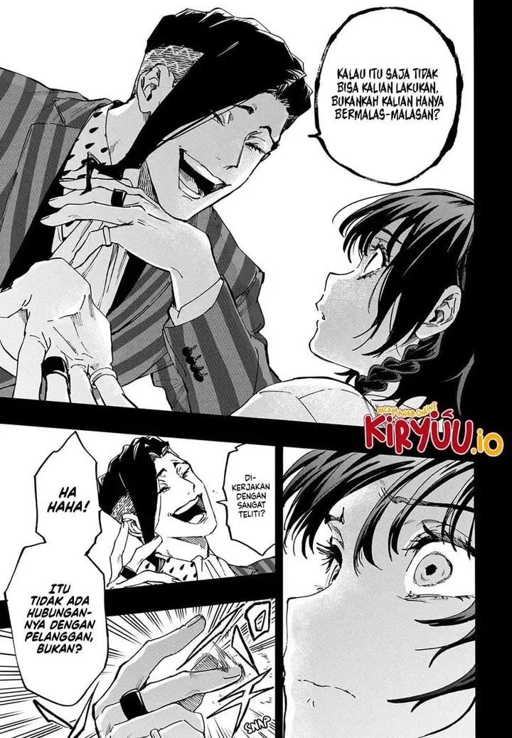 image-komik-marriagetoxin-chapter-130-16/20