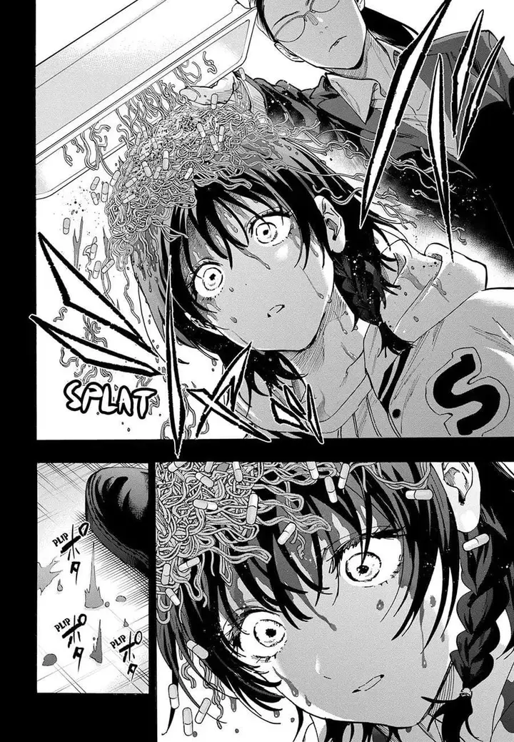image-komik-marriagetoxin-chapter-130-17/20