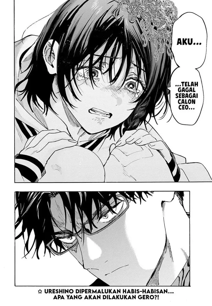 image-komik-marriagetoxin-chapter-130-19/20