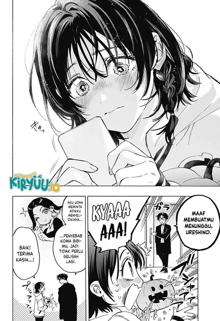 image-komik-marriagetoxin-chapter-133-3/19