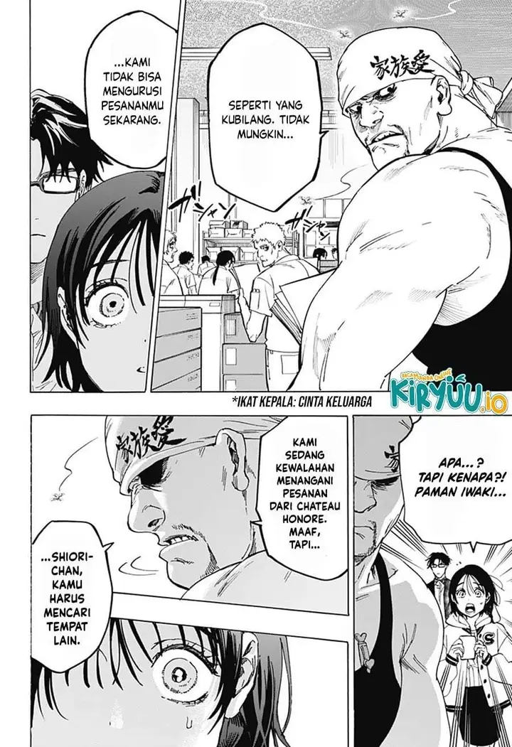 image-komik-marriagetoxin-chapter-133-5/19