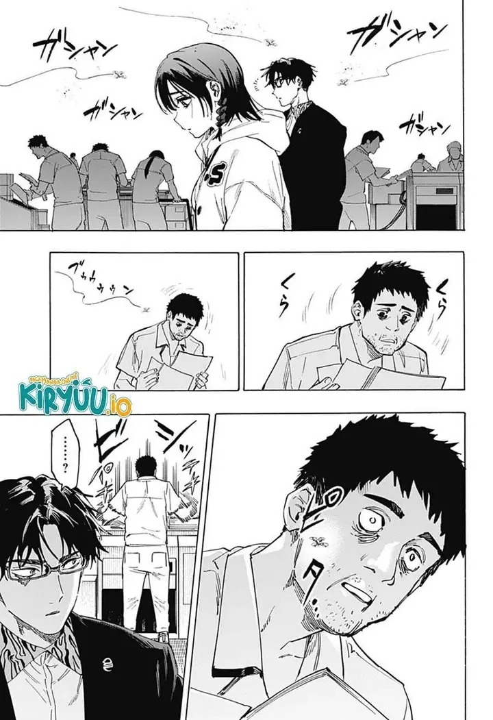 image-komik-marriagetoxin-chapter-133-6/19