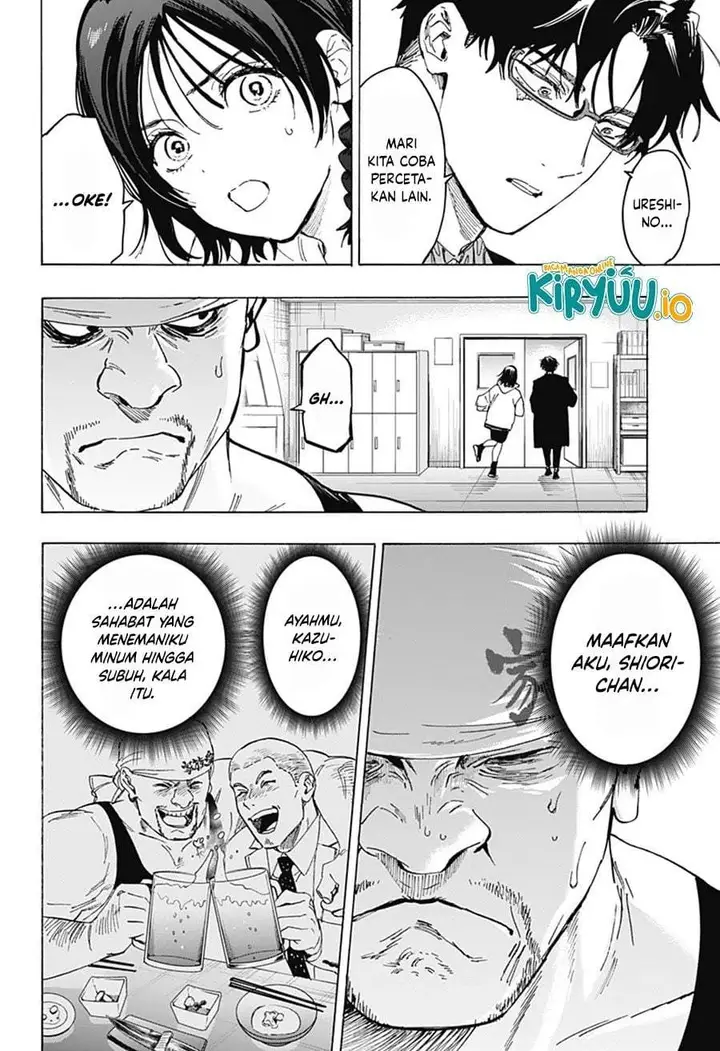image-komik-marriagetoxin-chapter-133-7/19