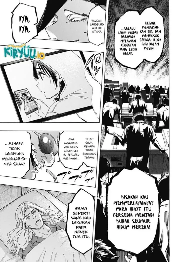 image-komik-marriagetoxin-chapter-133-12/19