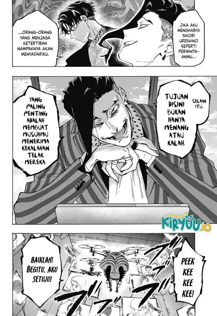 image-komik-marriagetoxin-chapter-133-13/19