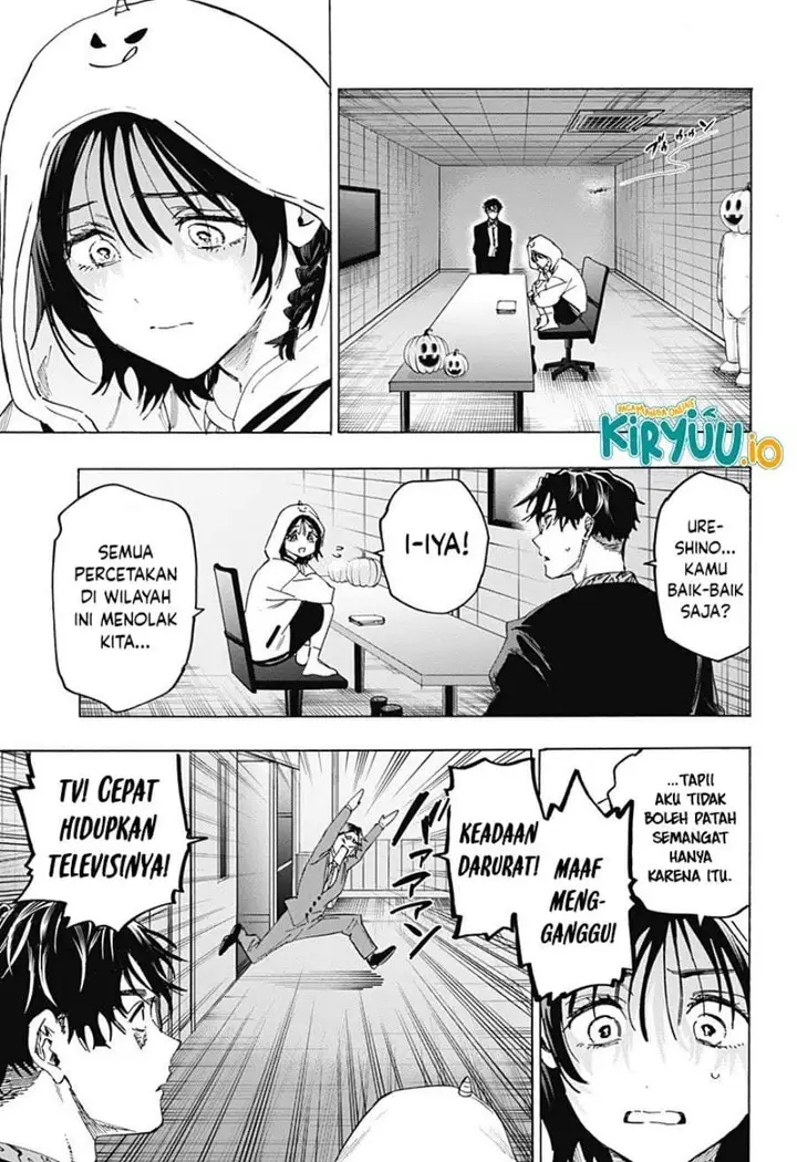 image-komik-marriagetoxin-chapter-133-14/19