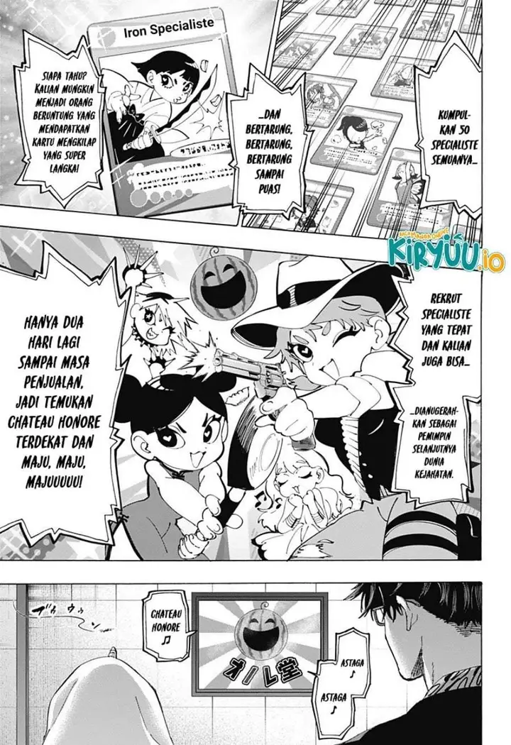 image-komik-marriagetoxin-chapter-133-16/19