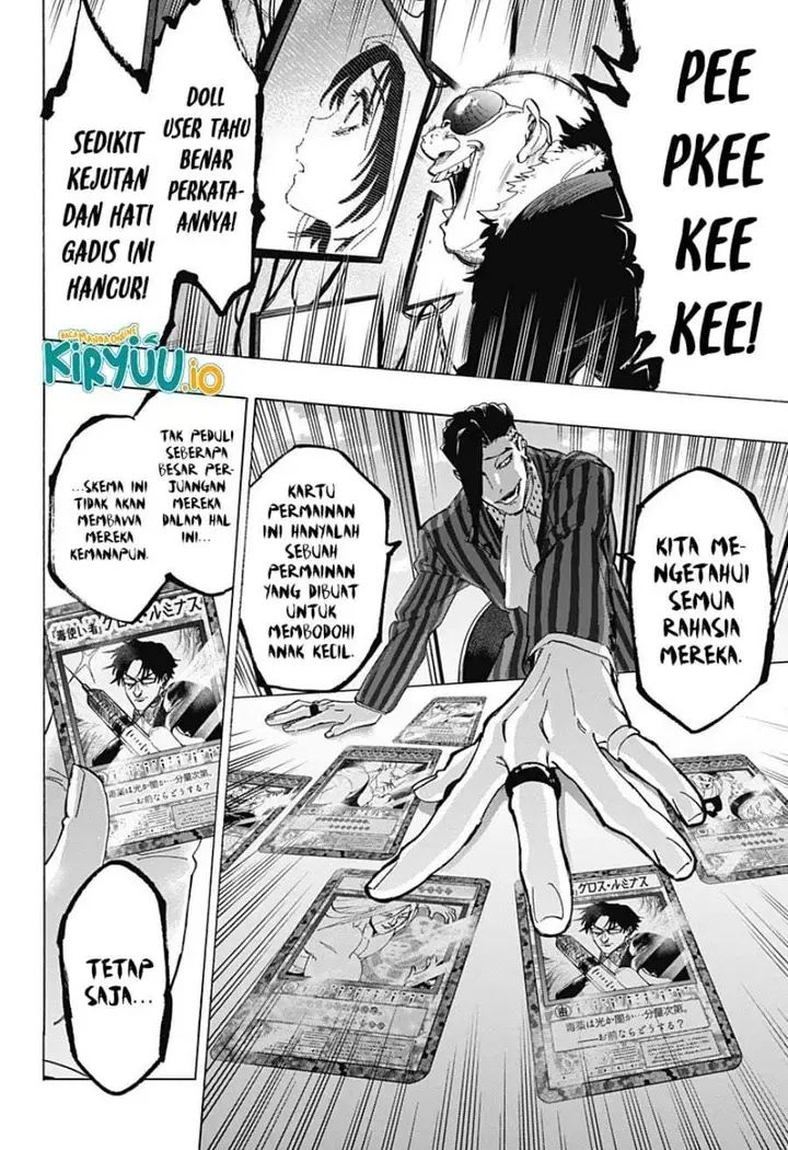 image-komik-marriagetoxin-chapter-133-17/19