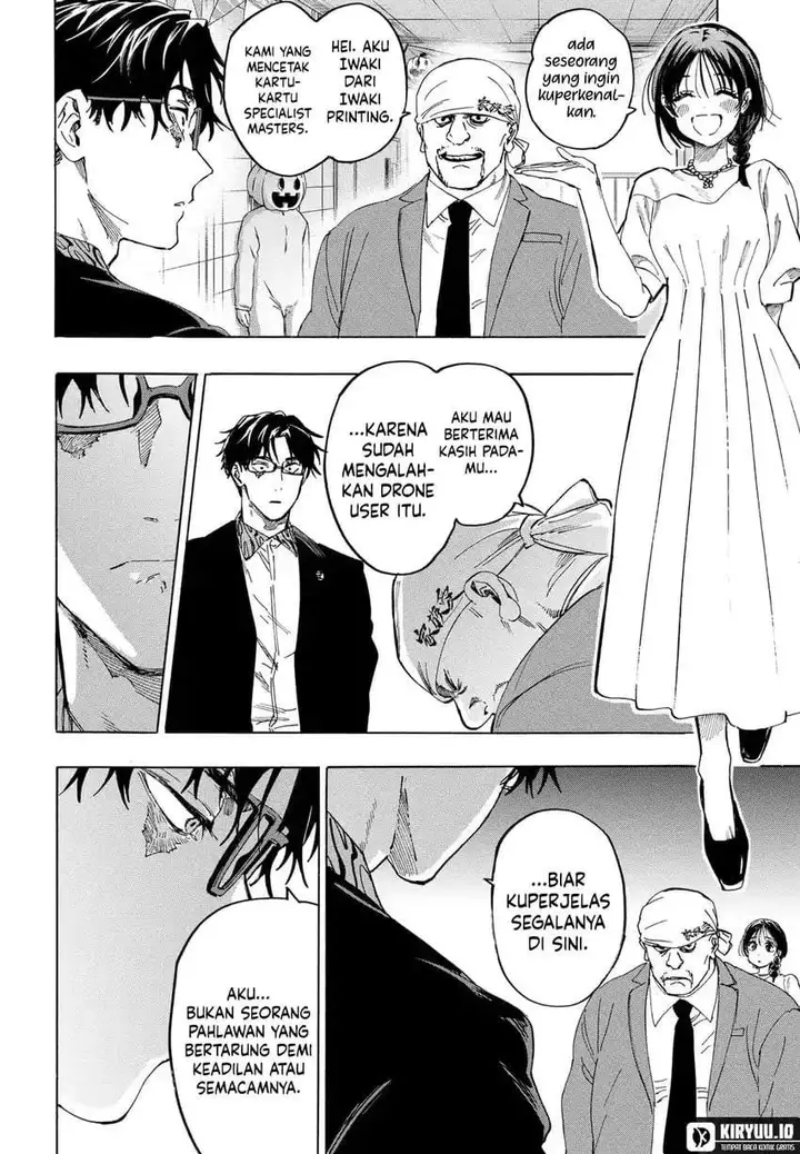 image-komik-marriagetoxin-chapter-136-1/17