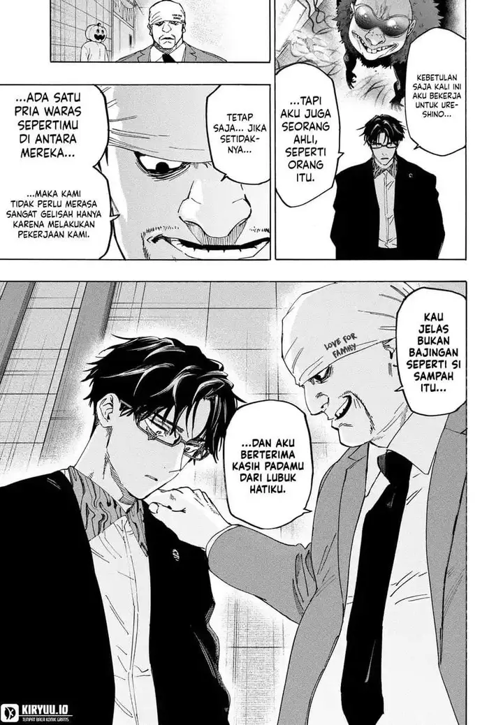 image-komik-marriagetoxin-chapter-136-2/17