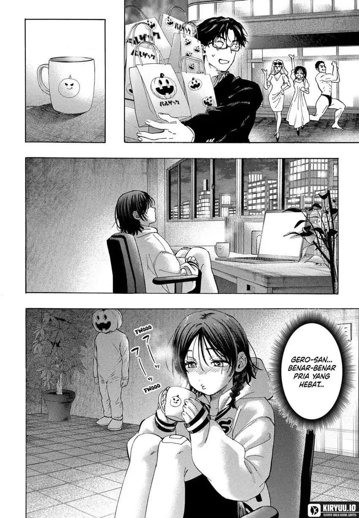 image-komik-marriagetoxin-chapter-136-5/17