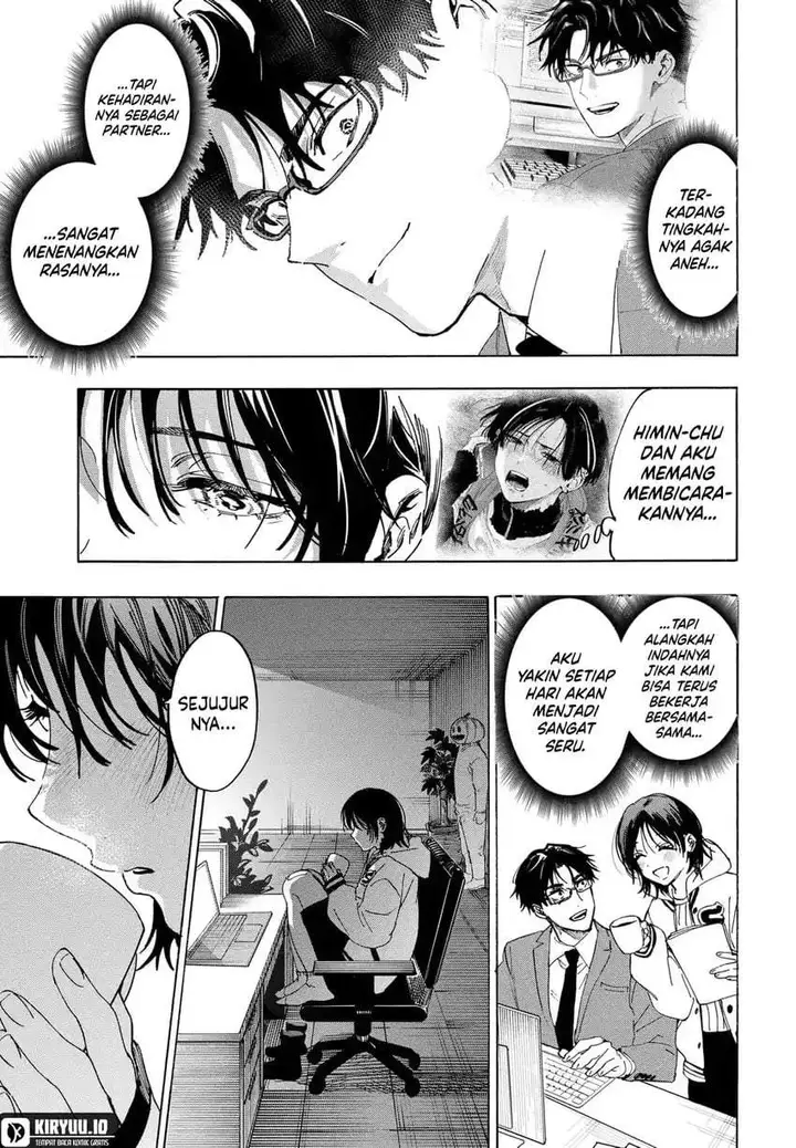 image-komik-marriagetoxin-chapter-136-6/17