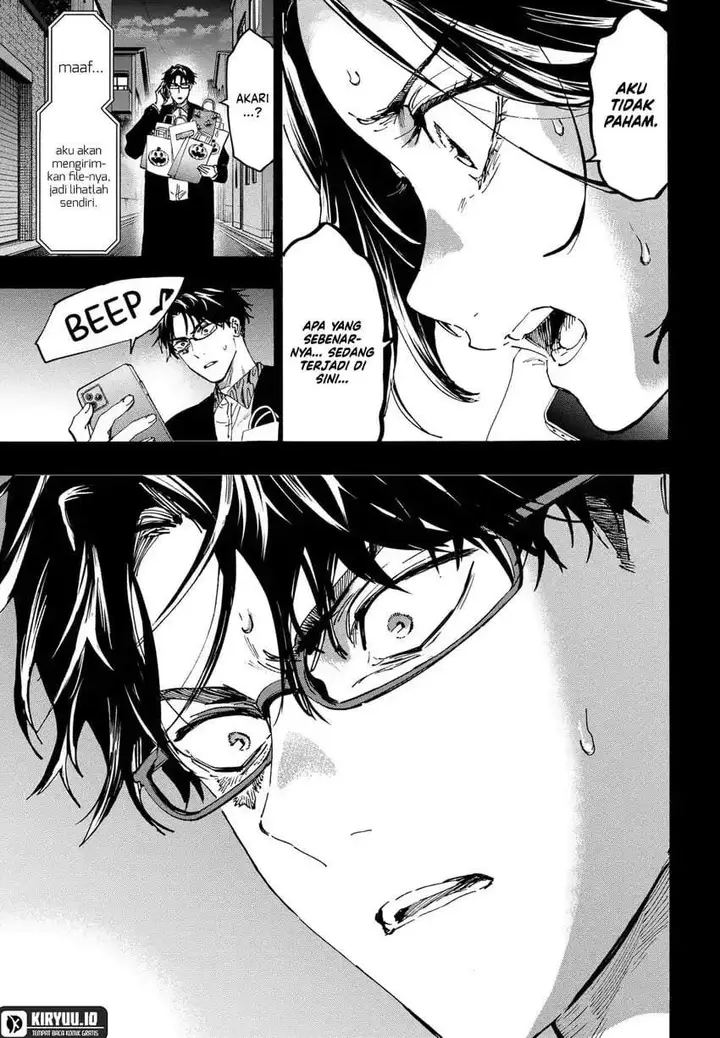 image-komik-marriagetoxin-chapter-136-12/17