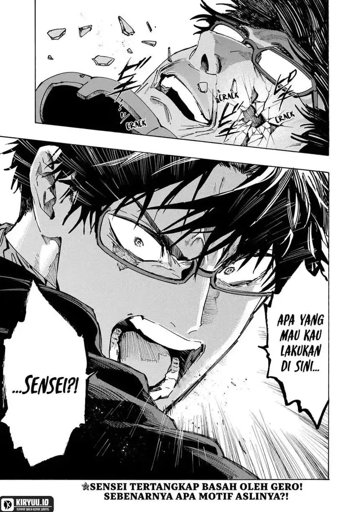 image-komik-marriagetoxin-chapter-136-16/17