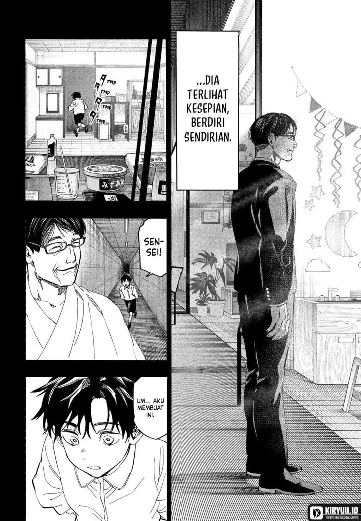 image-komik-marriagetoxin-chapter-137-5/18