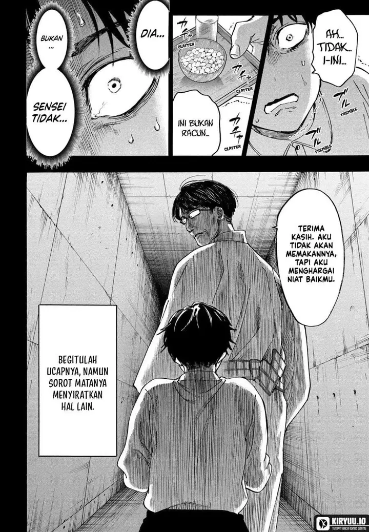 image-komik-marriagetoxin-chapter-137-9/18