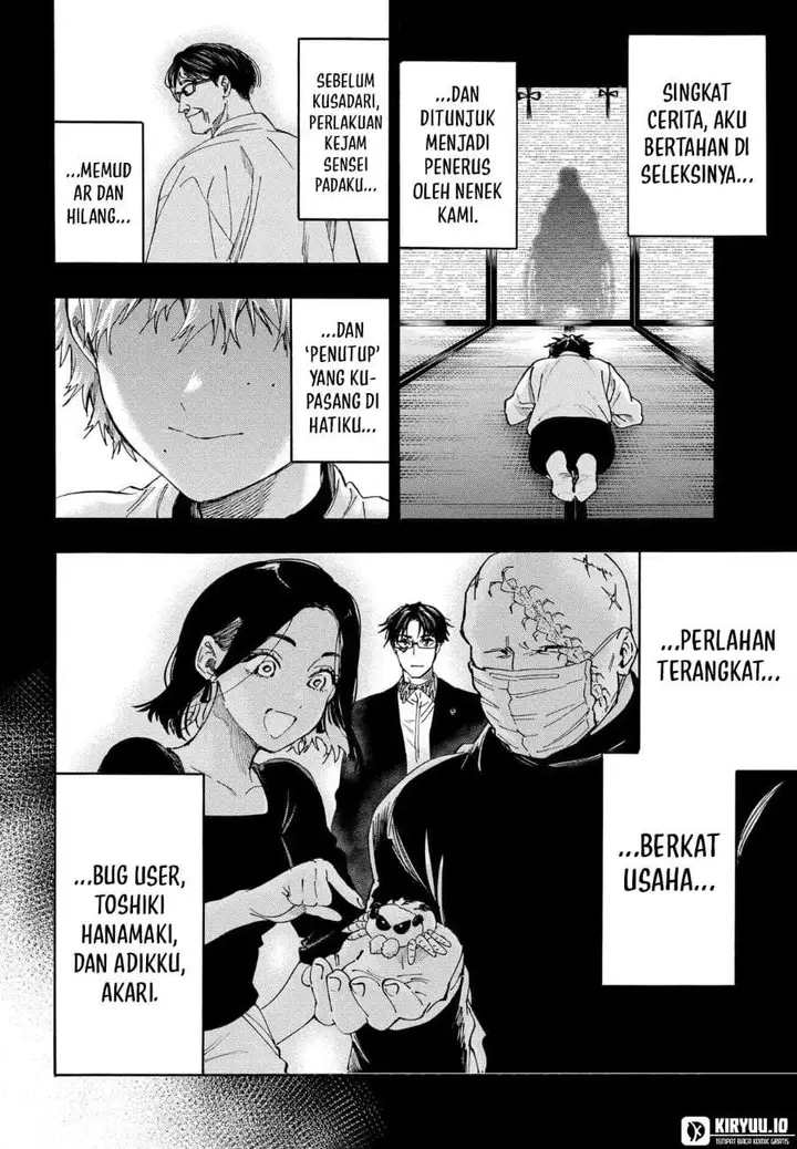 image-komik-marriagetoxin-chapter-137-13/18