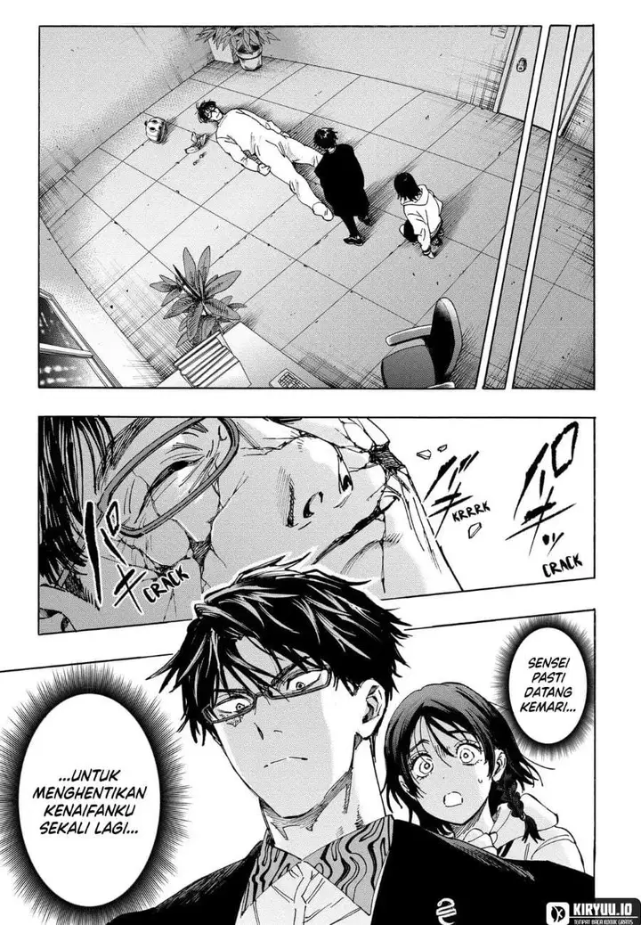 image-komik-marriagetoxin-chapter-137-14/18