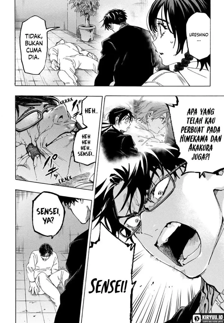 image-komik-marriagetoxin-chapter-137-15/18