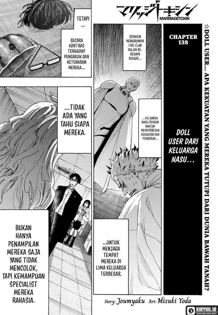 image-komik-marriagetoxin-chapter-138-0/18