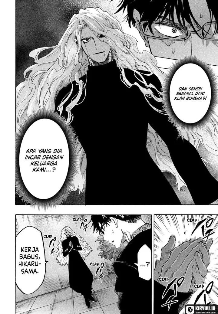 image-komik-marriagetoxin-chapter-138-1/18
