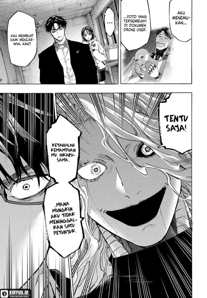 image-komik-marriagetoxin-chapter-138-2/18