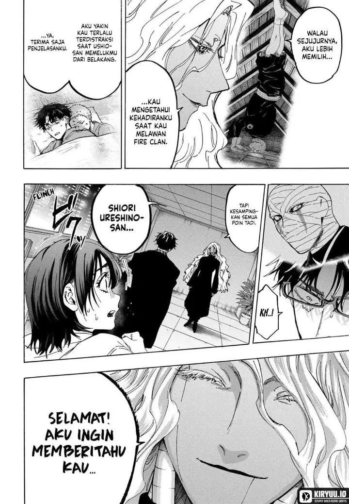 image-komik-marriagetoxin-chapter-138-3/18