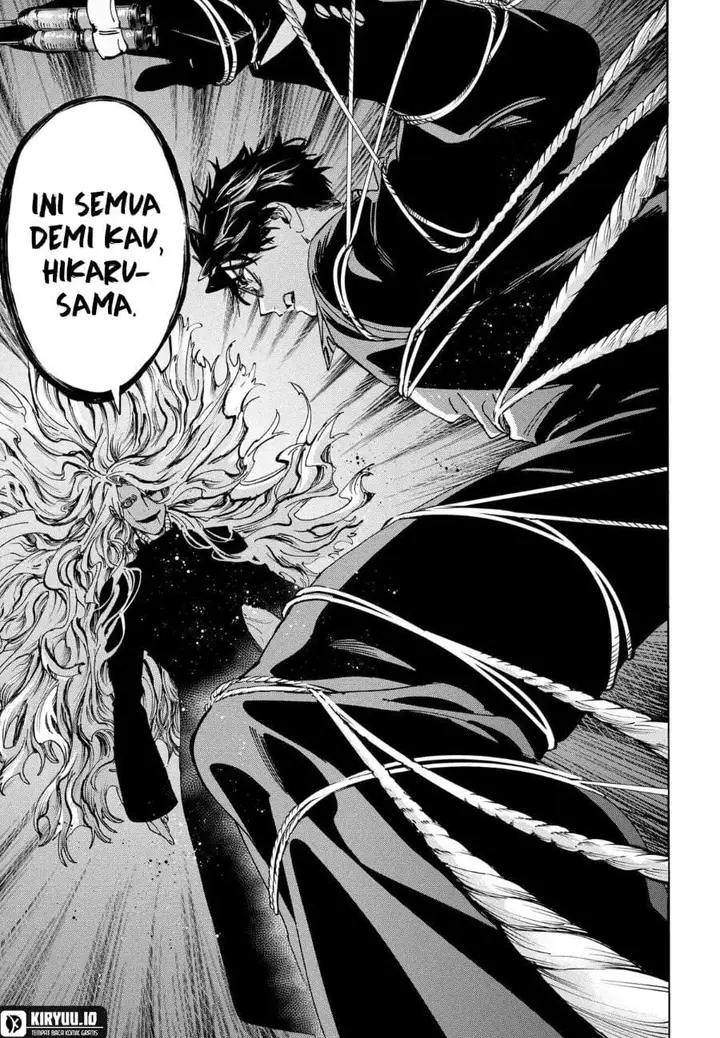 image-komik-marriagetoxin-chapter-138-7/18