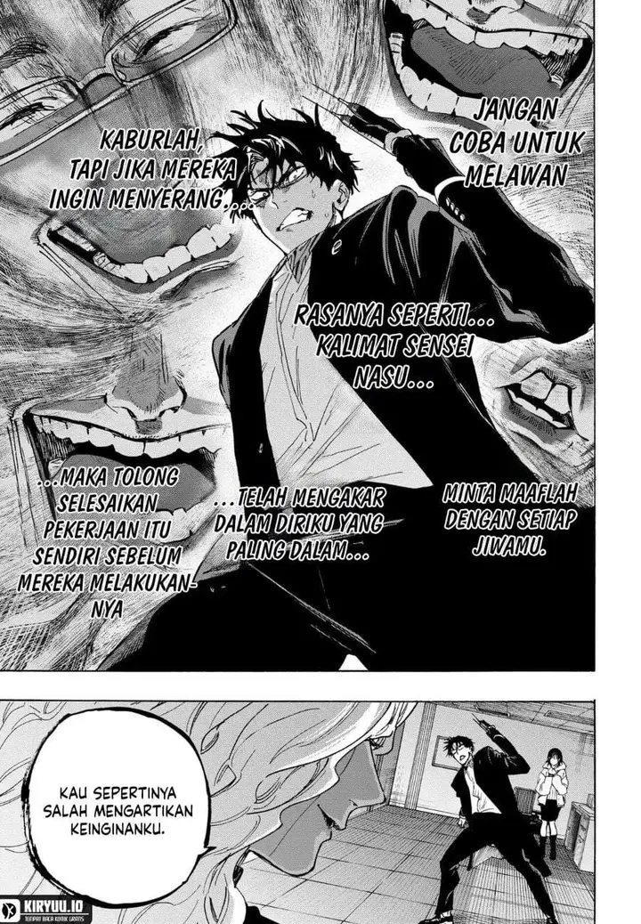 image-komik-marriagetoxin-chapter-138-9/18
