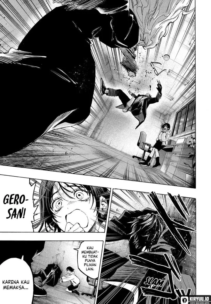 image-komik-marriagetoxin-chapter-138-16/18