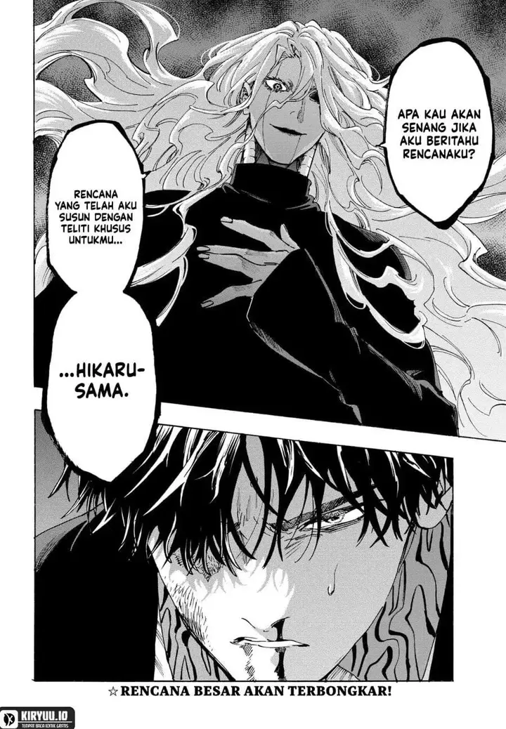 image-komik-marriagetoxin-chapter-138-17/18