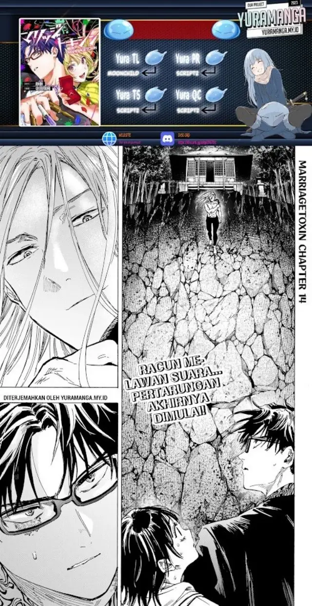 image-komik-marriagetoxin-chapter-14-0/16