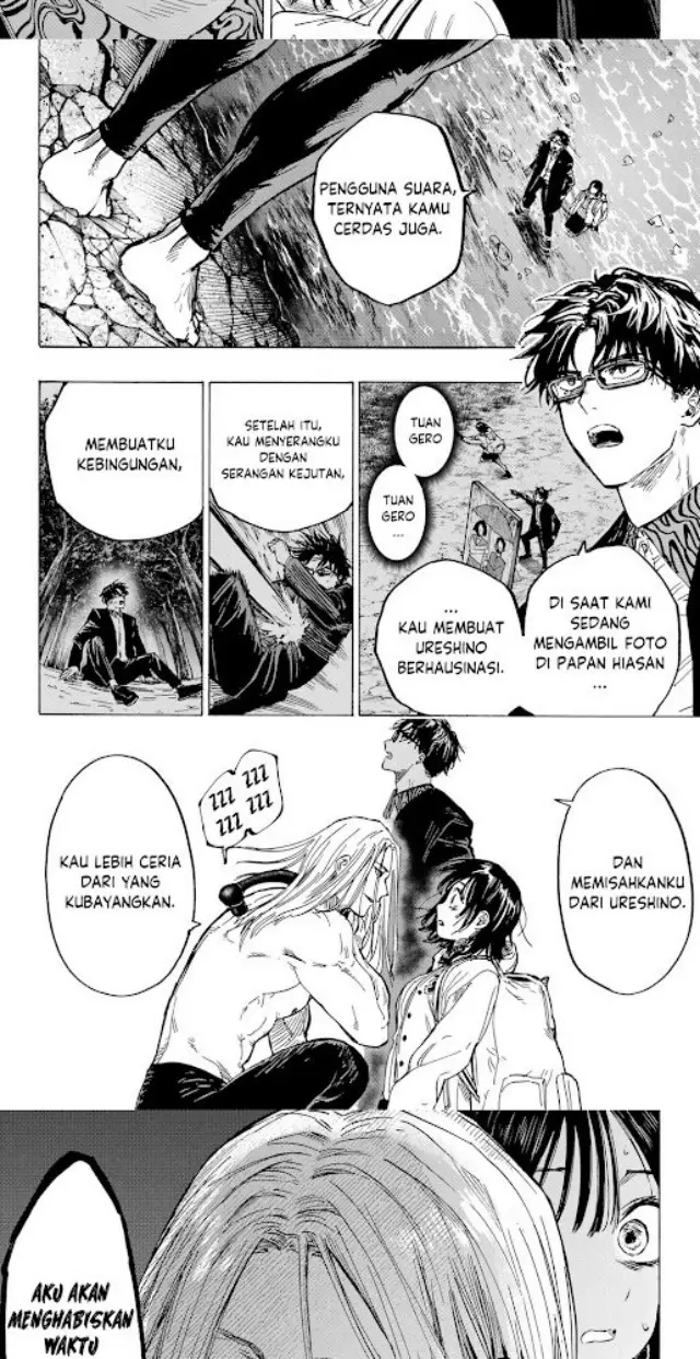 image-komik-marriagetoxin-chapter-14-1/16