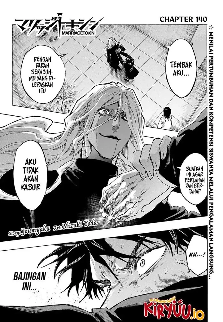 image-komik-marriagetoxin-chapter-140-0/20