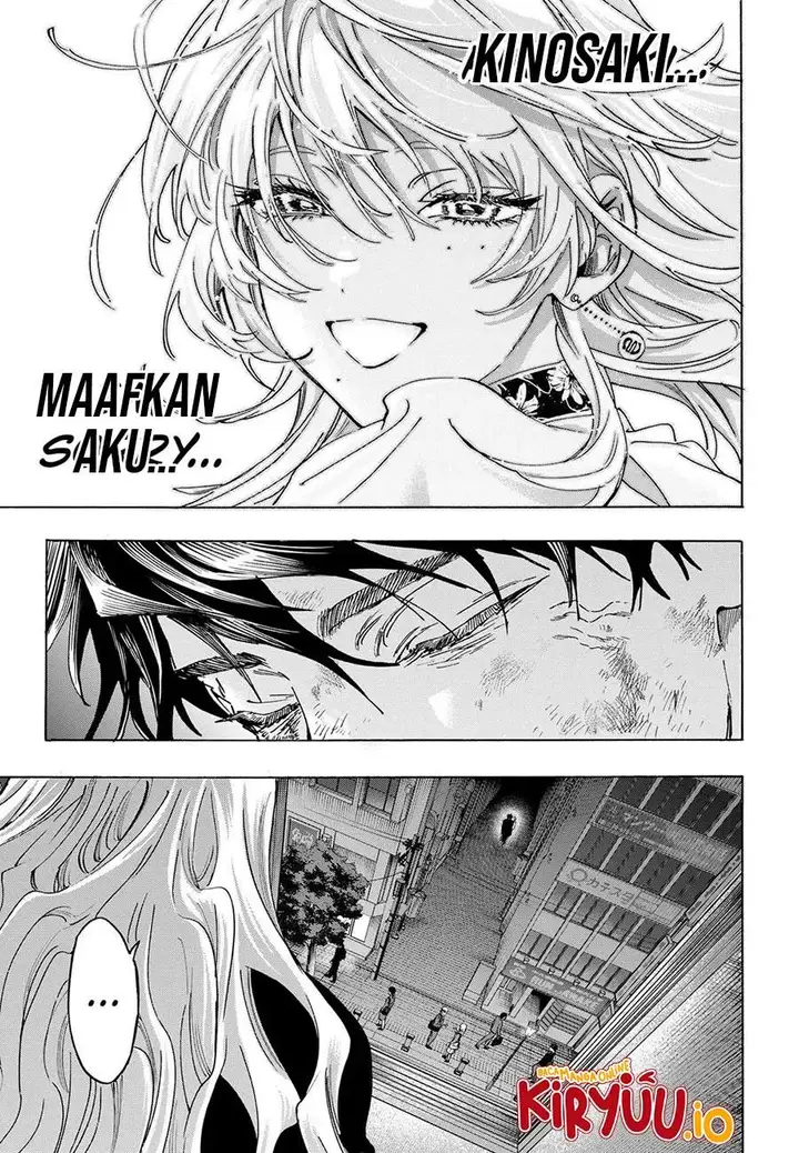 image-komik-marriagetoxin-chapter-140-16/20